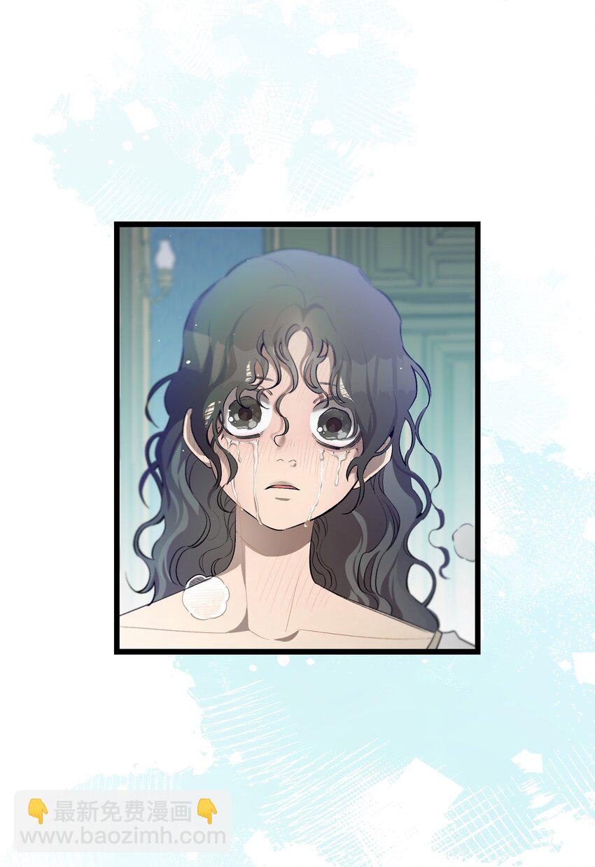 骷髏奶爸 - 182 天真的梅麗(2/2) - 5