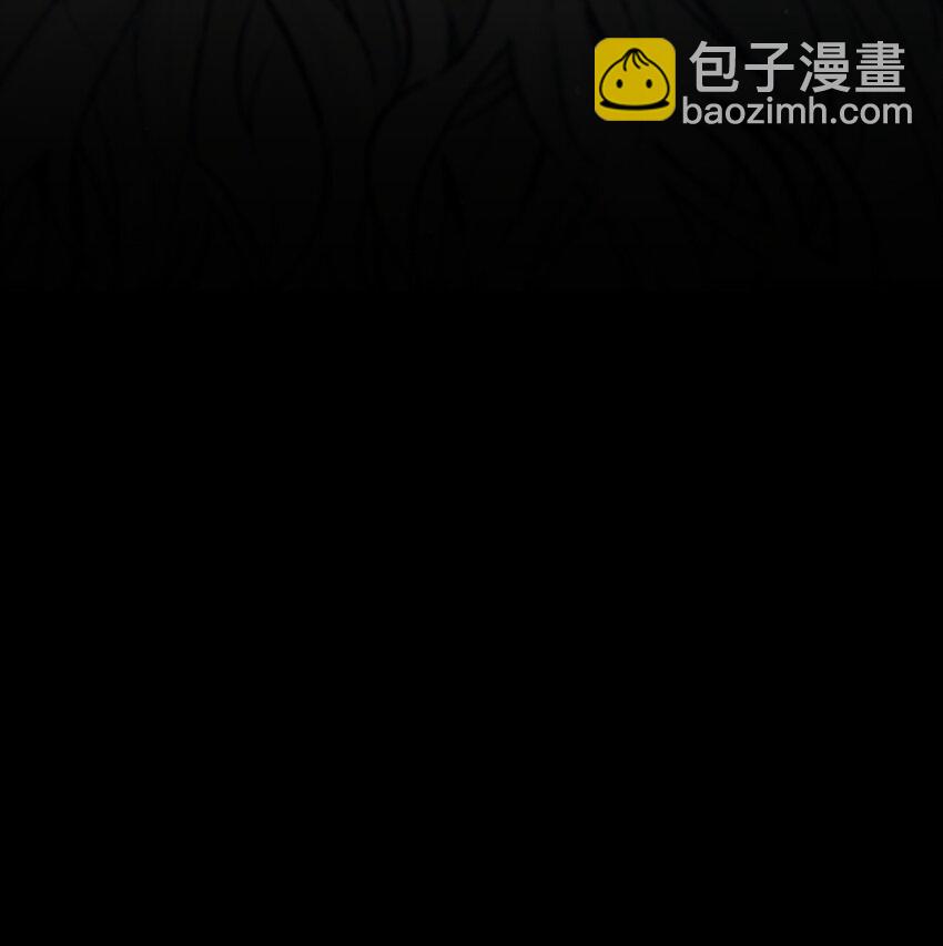 骷髏奶爸 - 182 天真的梅麗(2/2) - 3