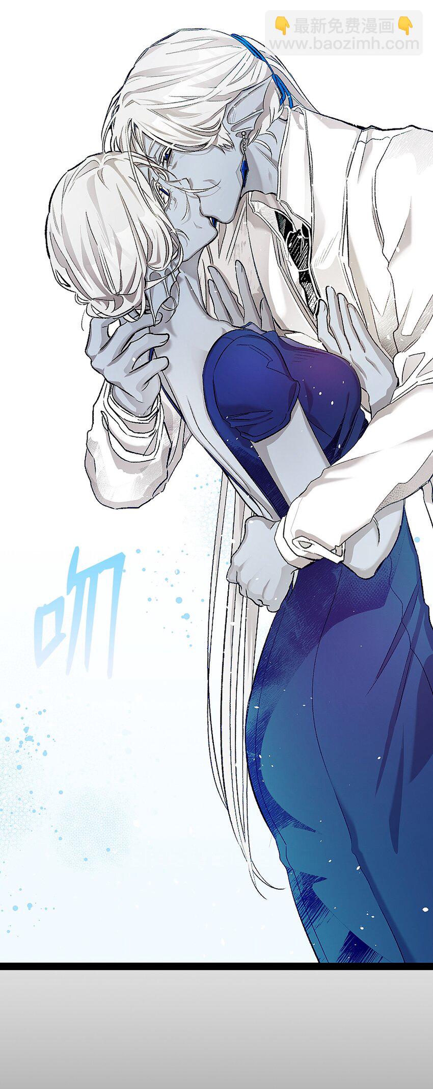 骷髏奶爸 - 184 敢來就敢殺(1/2) - 1