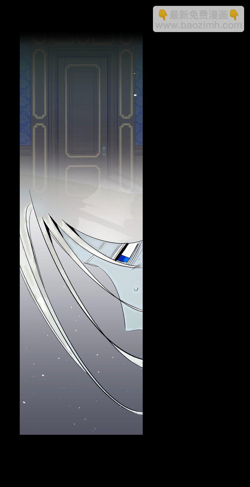 骷髏奶爸 - 184 敢來就敢殺(1/2) - 6