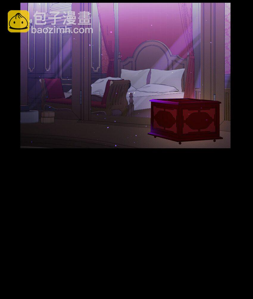 骷髏奶爸 - 184 敢來就敢殺(1/2) - 3