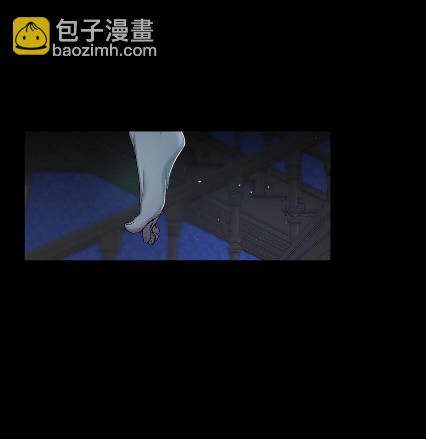 骷髏奶爸 - 184 敢來就敢殺(2/2) - 5