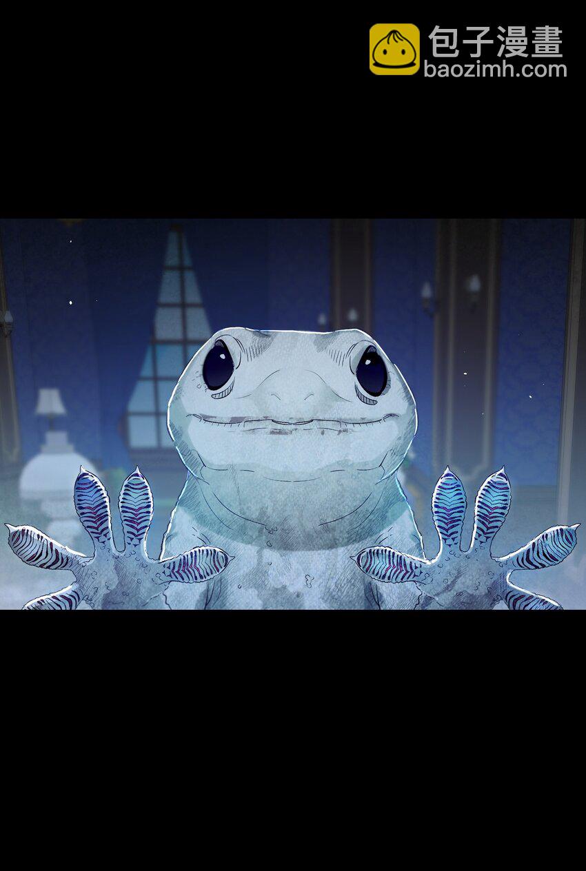 骷髏奶爸 - 184 敢來就敢殺(2/2) - 2