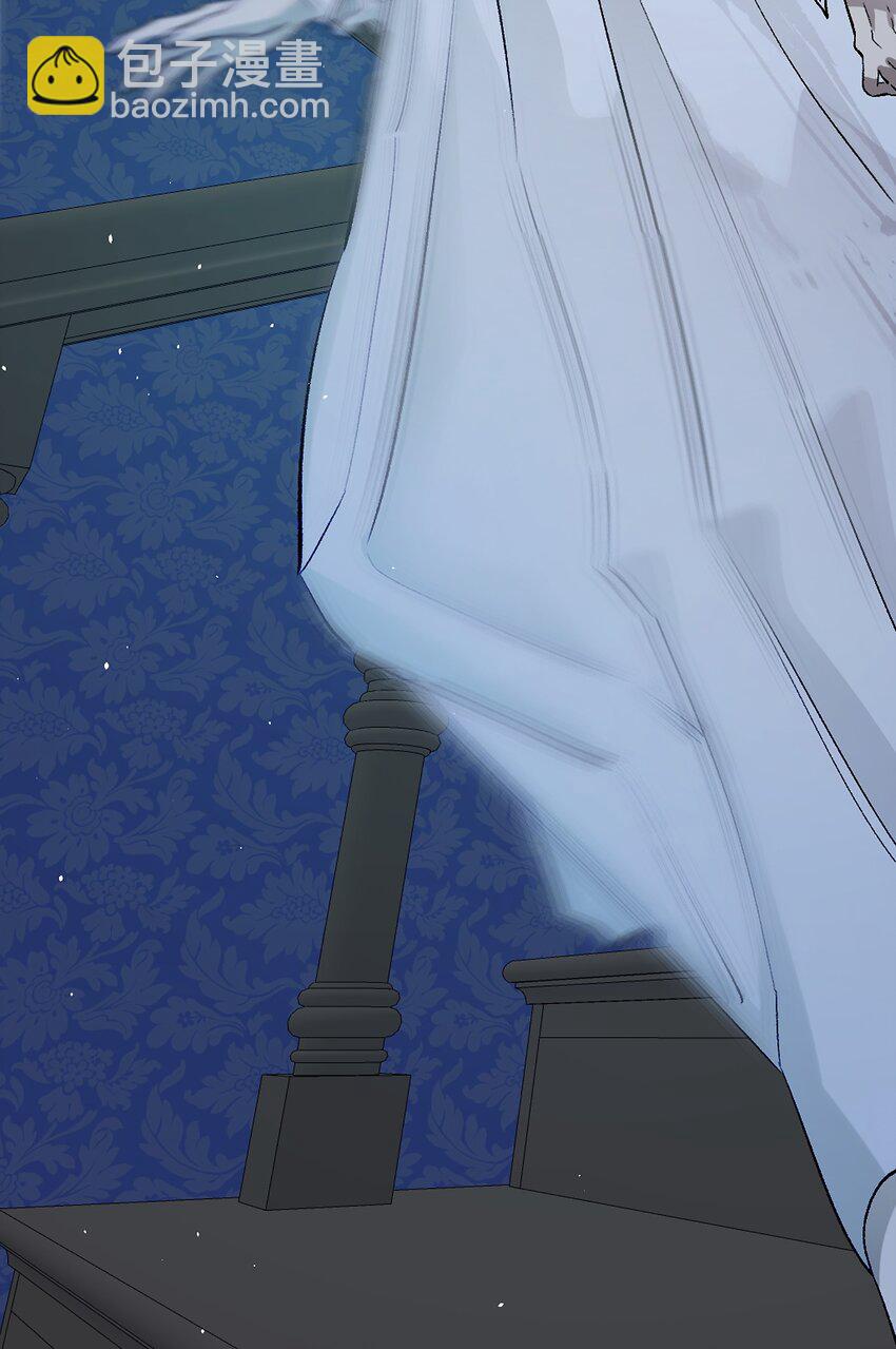 骷髏奶爸 - 184 敢來就敢殺(2/2) - 1