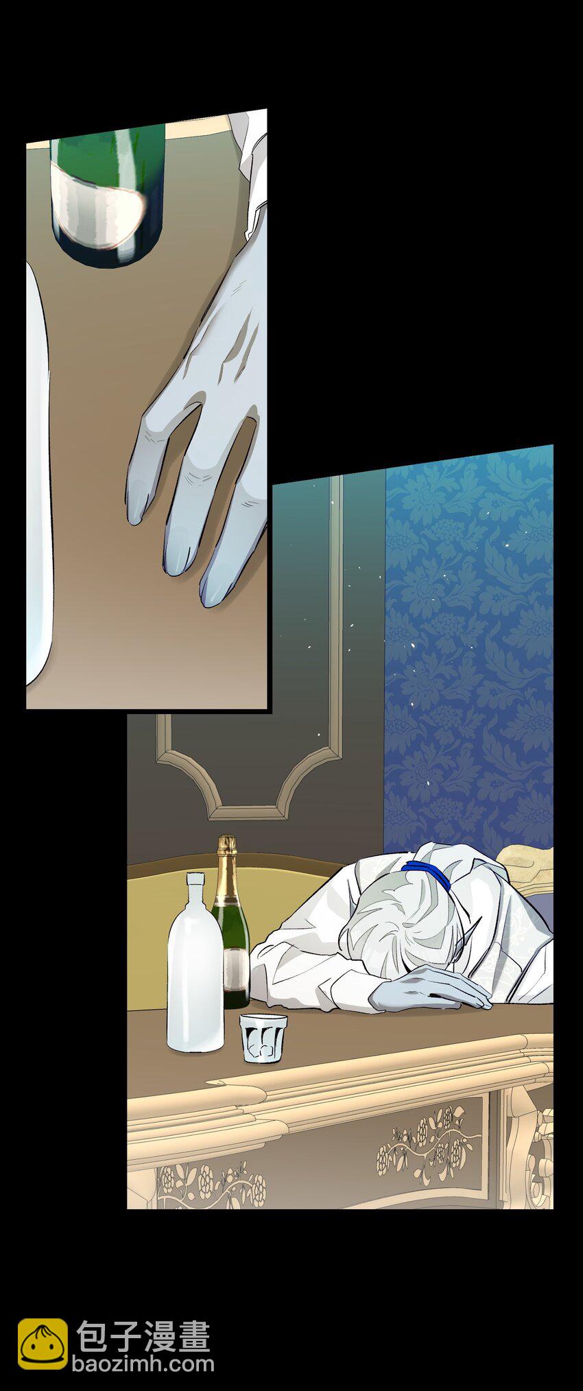 骷髏奶爸 - 184 敢來就敢殺(2/2) - 3