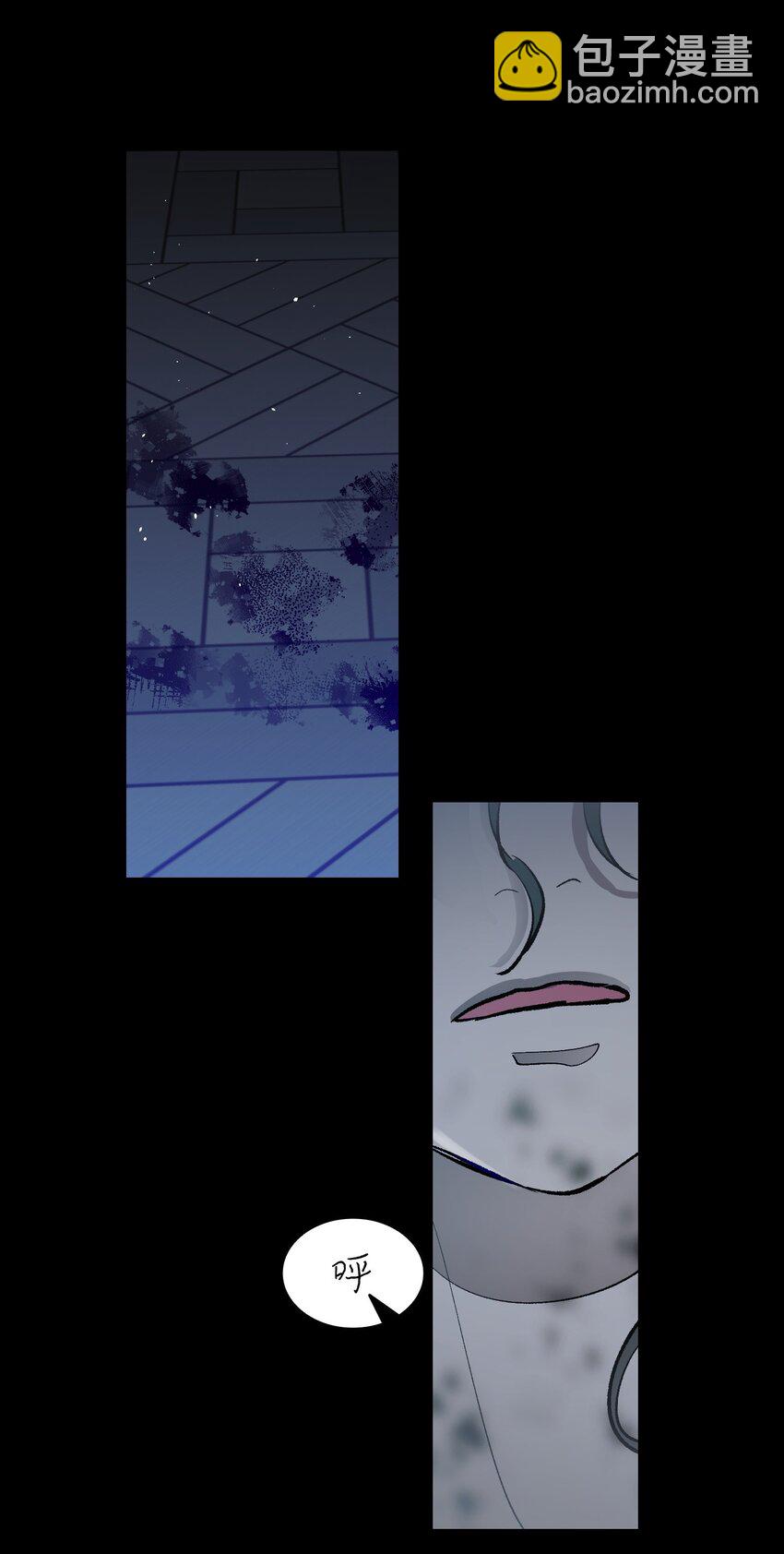 骷髏奶爸 - 184 敢來就敢殺(2/2) - 5