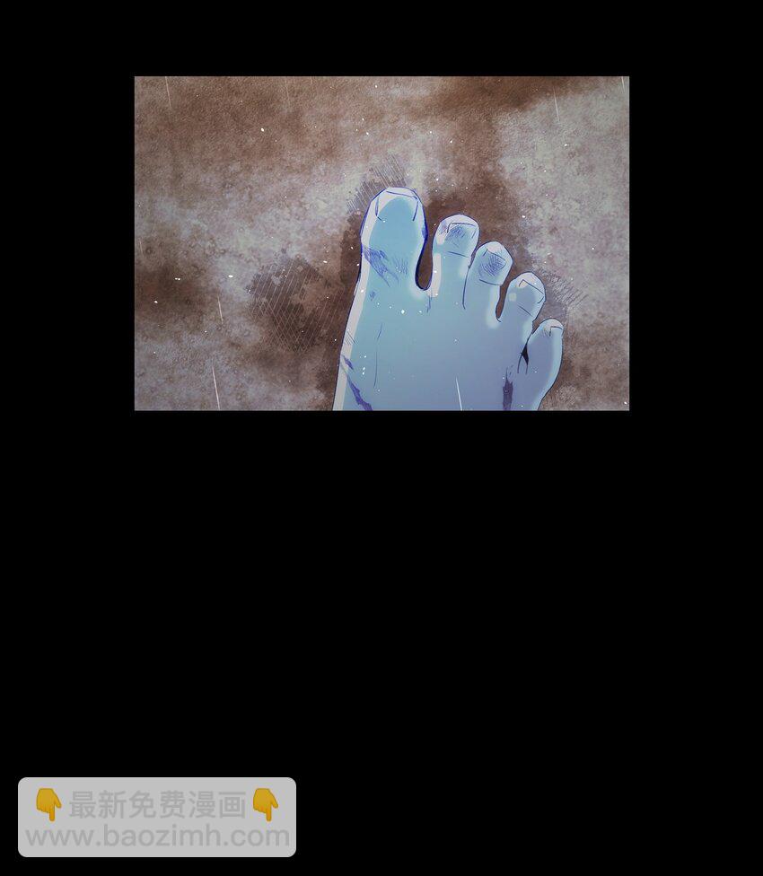 骷髏奶爸 - 186 跳海解脫(1/2) - 5