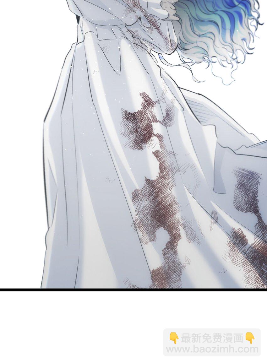 骷髏奶爸 - 186 跳海解脫(1/2) - 2