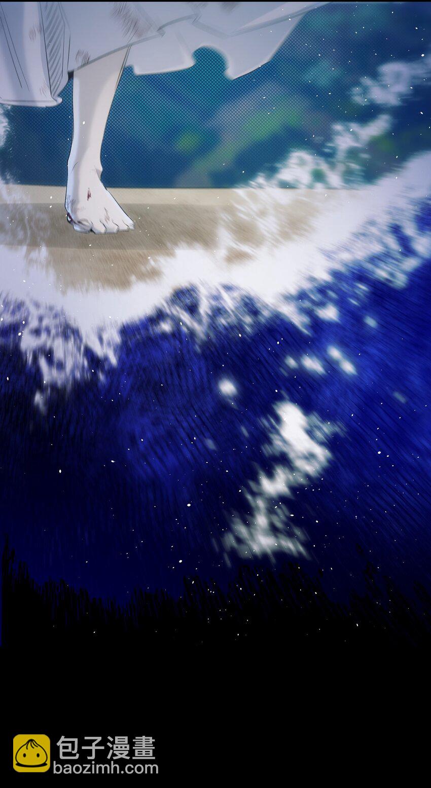 骷髏奶爸 - 186 跳海解脫(1/2) - 6