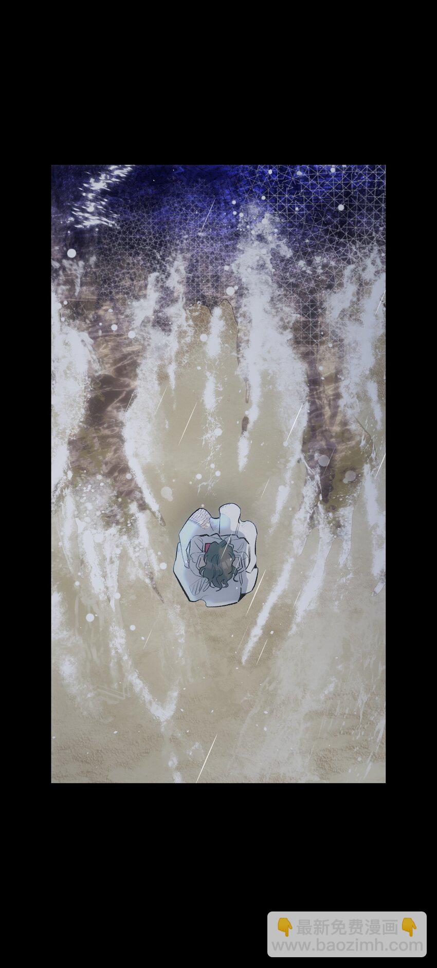 骷髏奶爸 - 186 跳海解脫(1/2) - 2