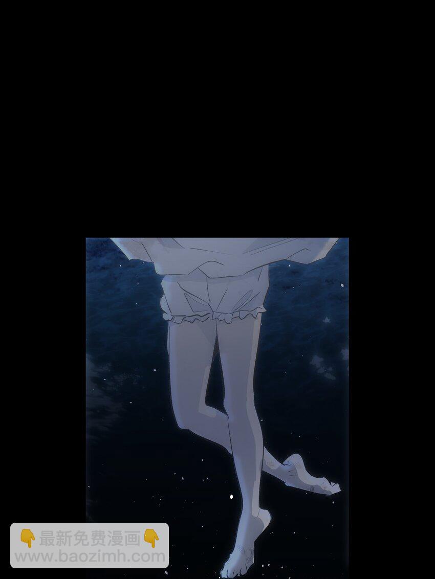 骷髏奶爸 - 186 跳海解脫(2/2) - 5