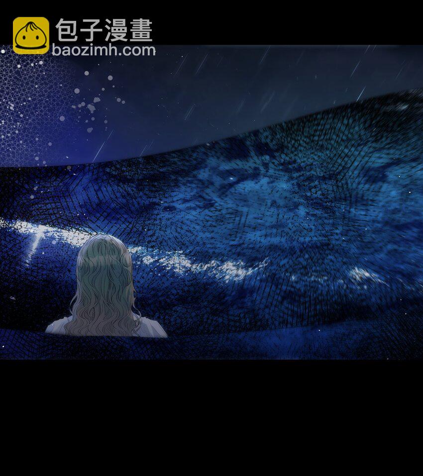 骷髏奶爸 - 186 跳海解脫(2/2) - 3