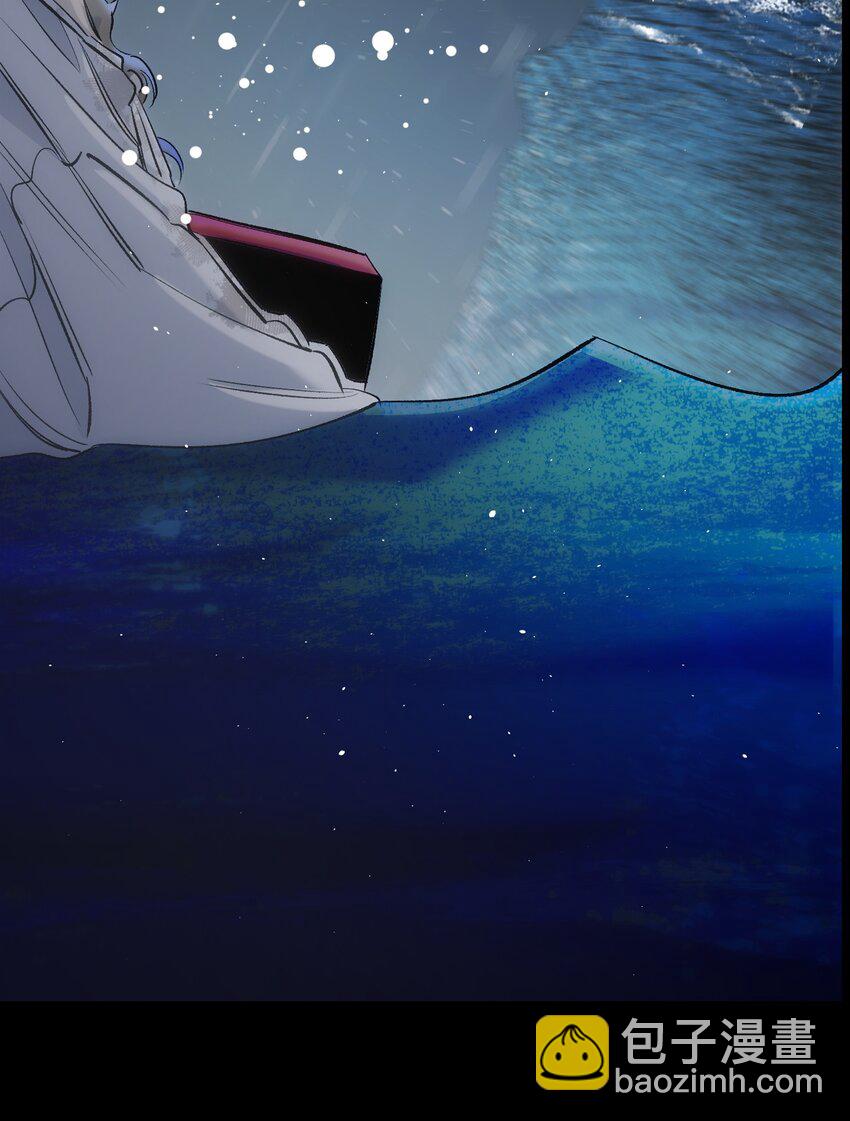 骷髏奶爸 - 186 跳海解脫(2/2) - 5