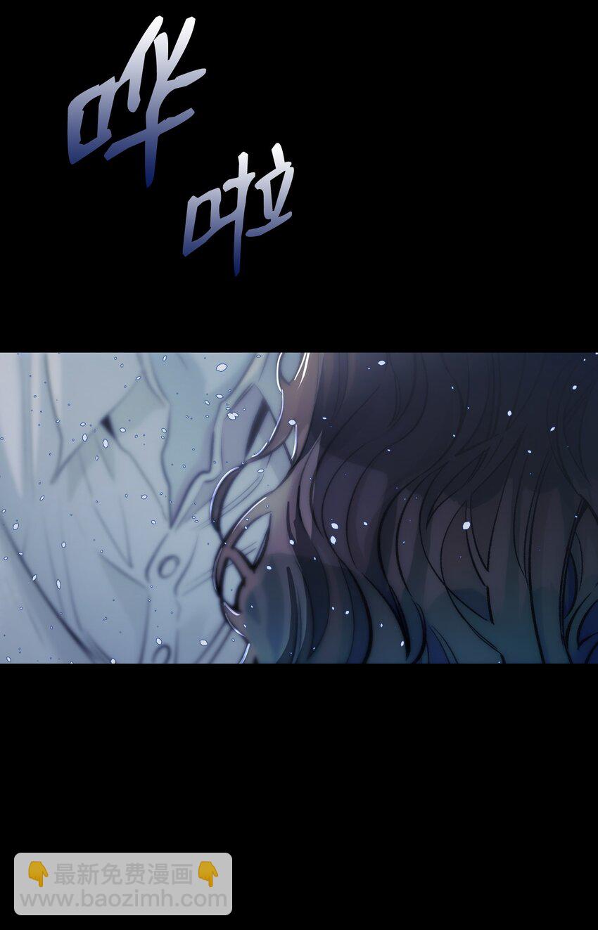 骷髏奶爸 - 186 跳海解脫(2/2) - 2