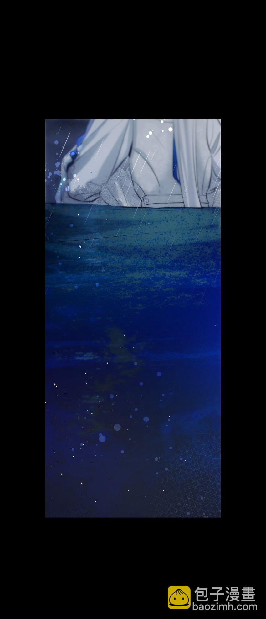 骷髏奶爸 - 186 跳海解脫(2/2) - 3