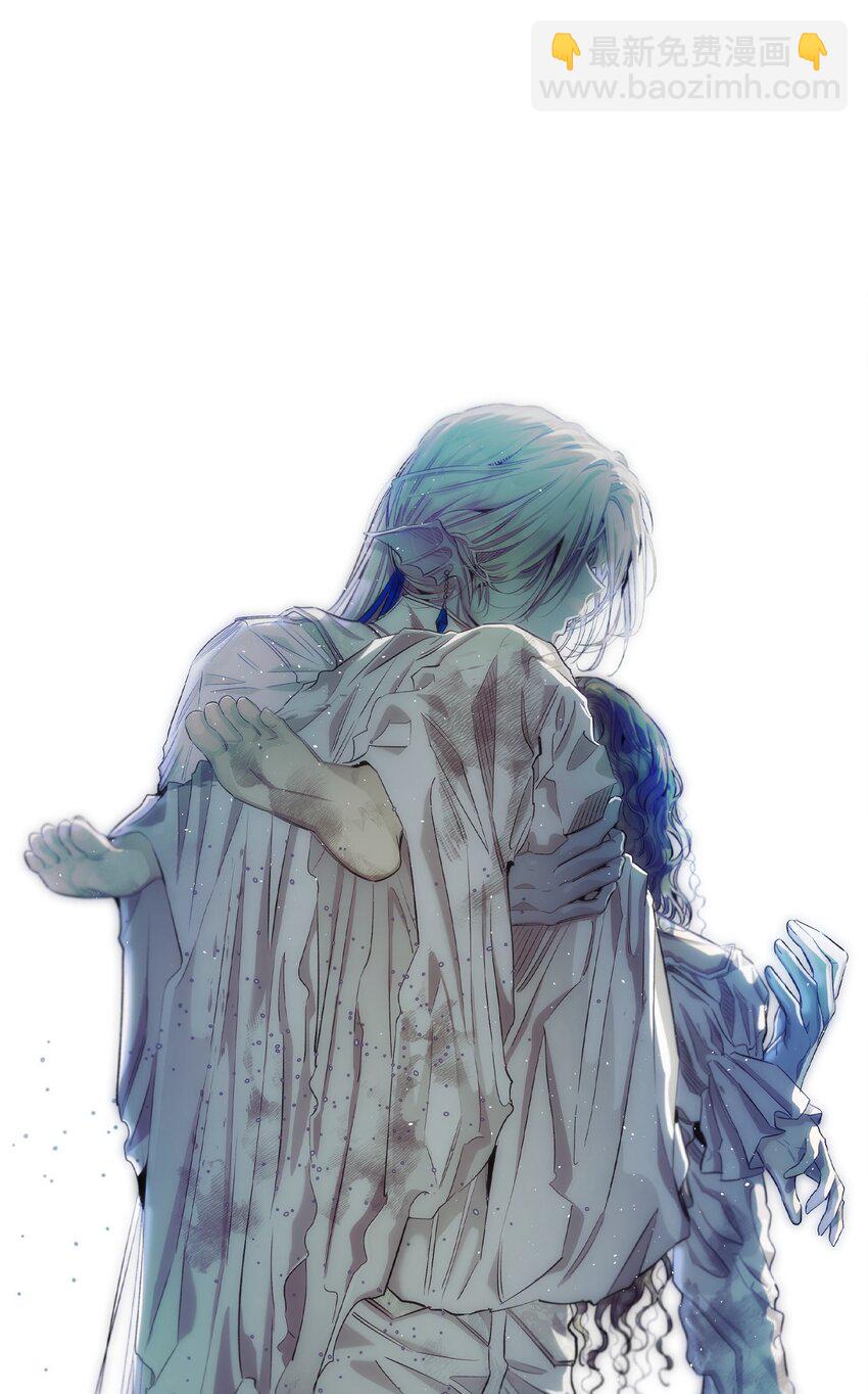 骷髏奶爸 - 186 跳海解脫(2/2) - 5