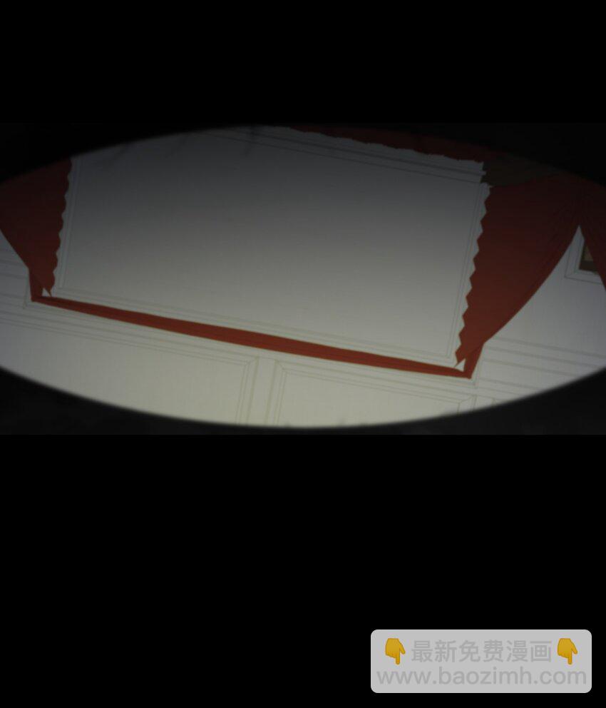 骷髏奶爸 - 186 跳海解脫(2/2) - 4