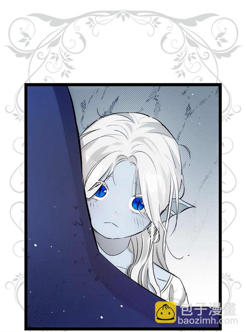 骷髏奶爸 - 190 察言觀色(1/2) - 3