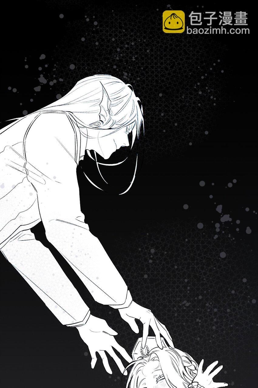 骷髏奶爸 - 190 察言觀色(1/2) - 7