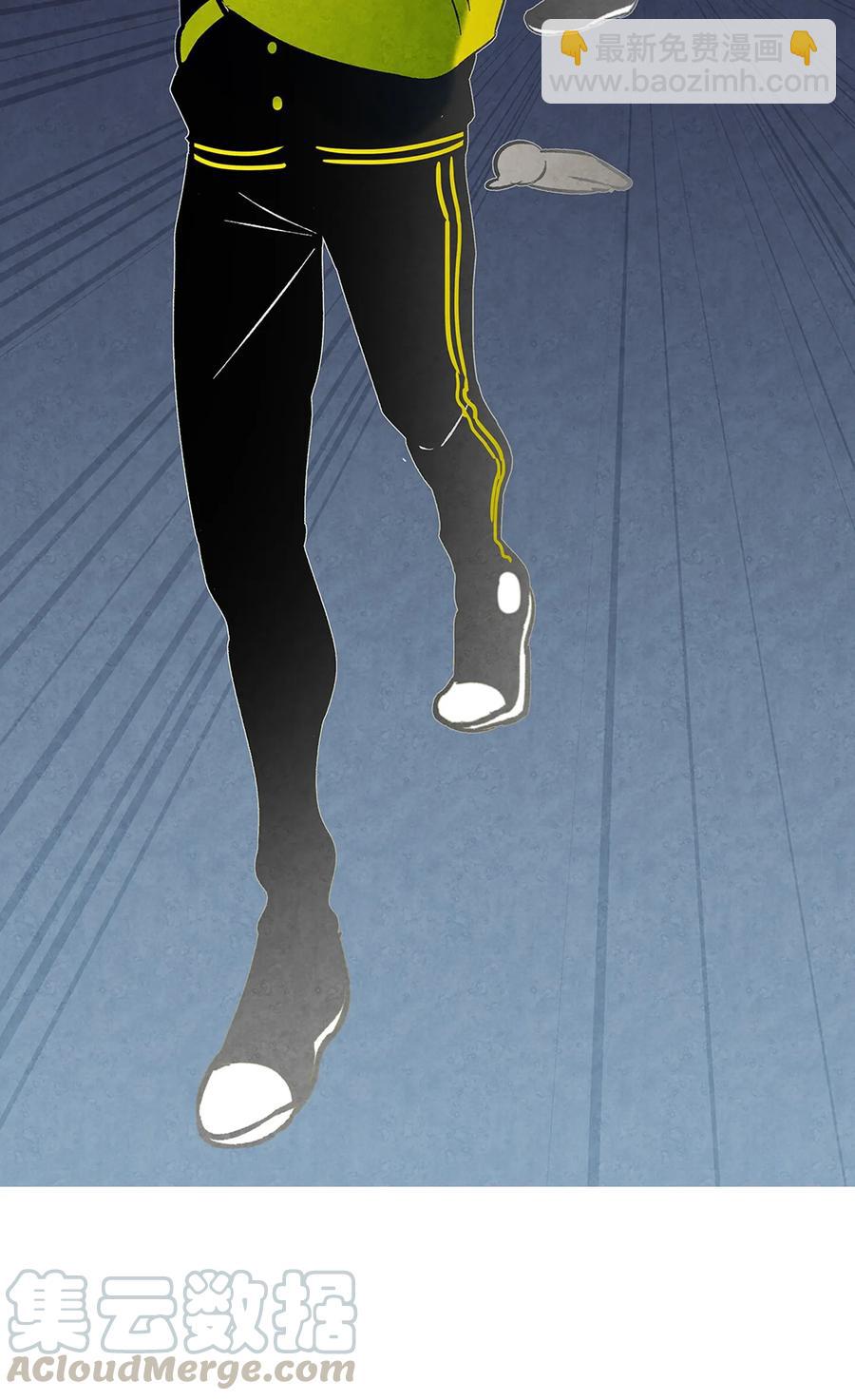 骷髏奶爸 - 20 危機時刻(1/2) - 5