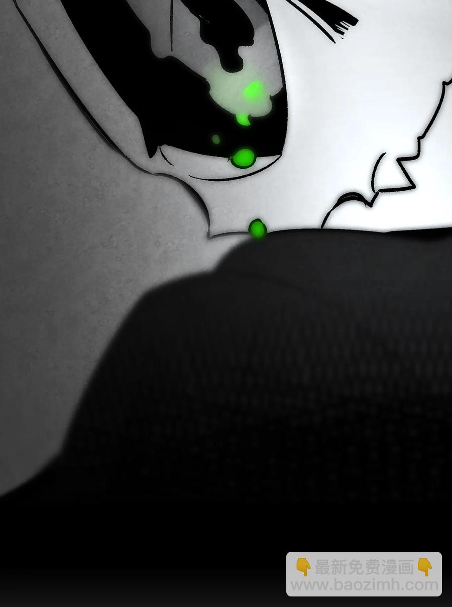 骷髏奶爸 - 20 危機時刻(1/2) - 2