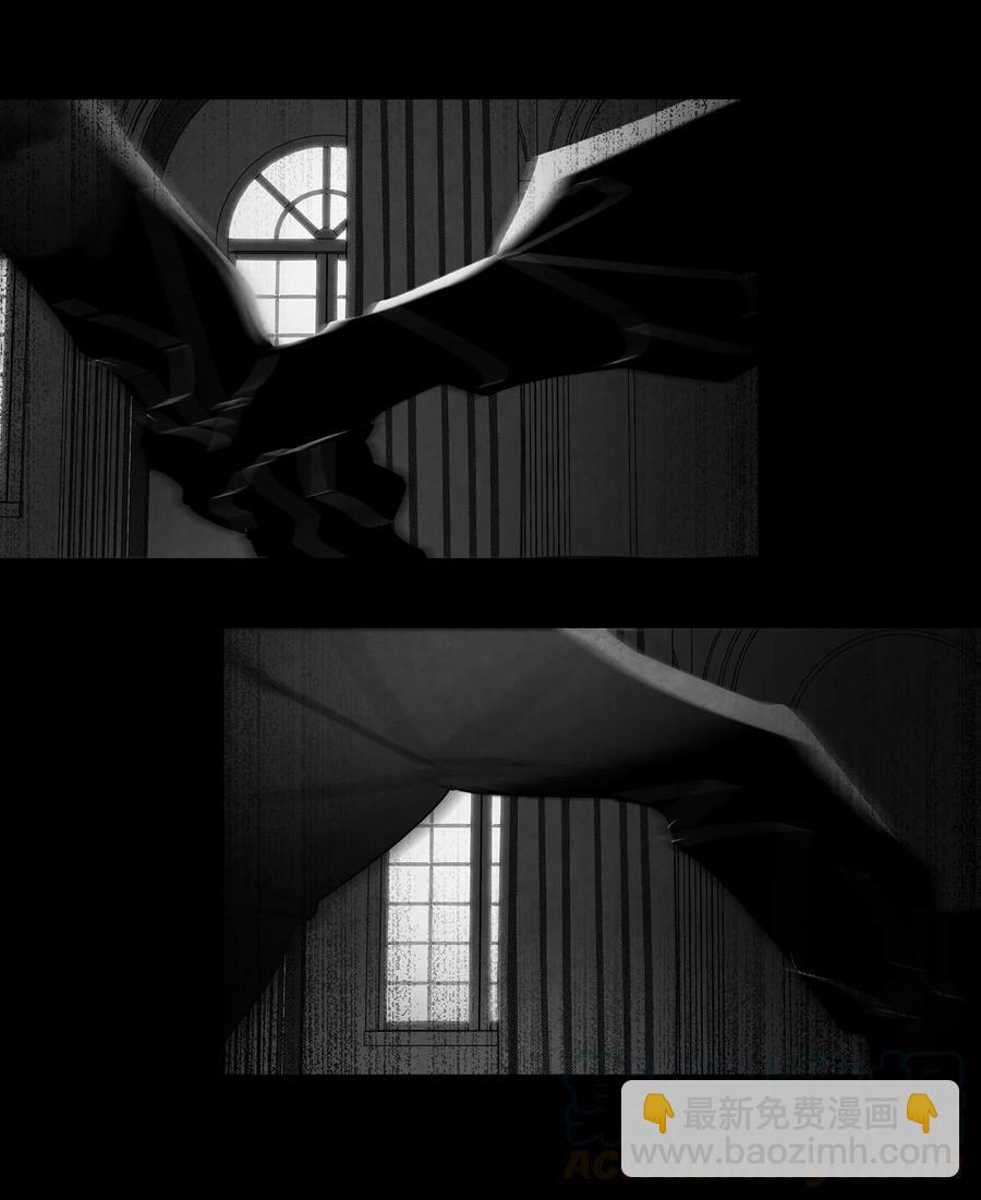 骷髏奶爸 - 20 危機時刻(2/2) - 7