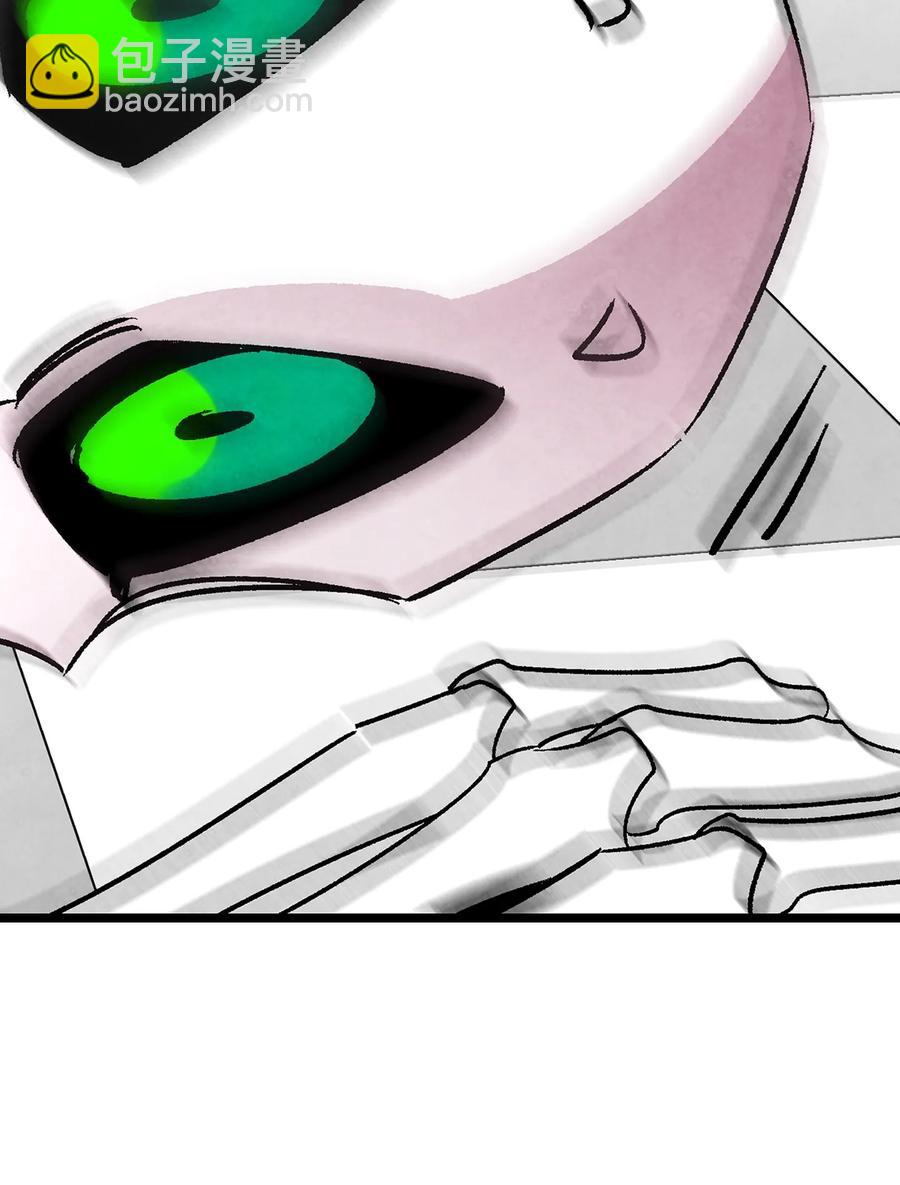 骷髏奶爸 - 20 危機時刻(2/2) - 7