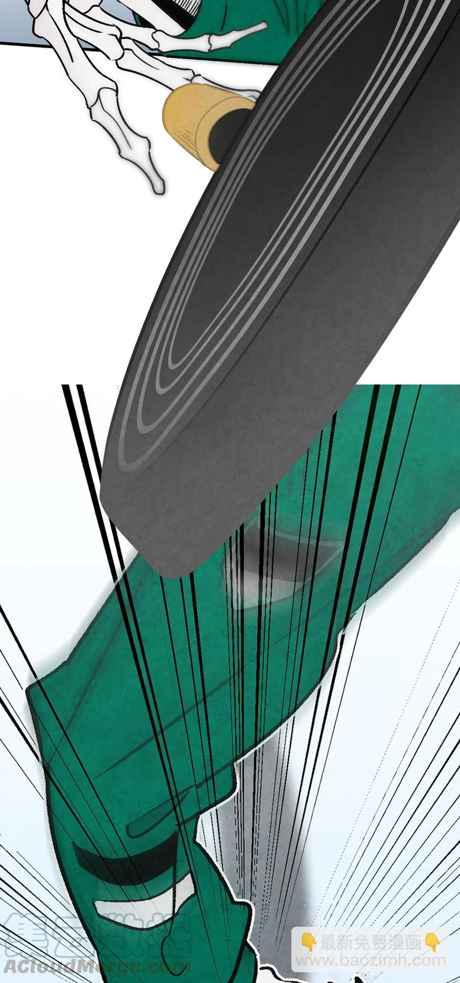 骷髏奶爸 - 20 危機時刻(2/2) - 2