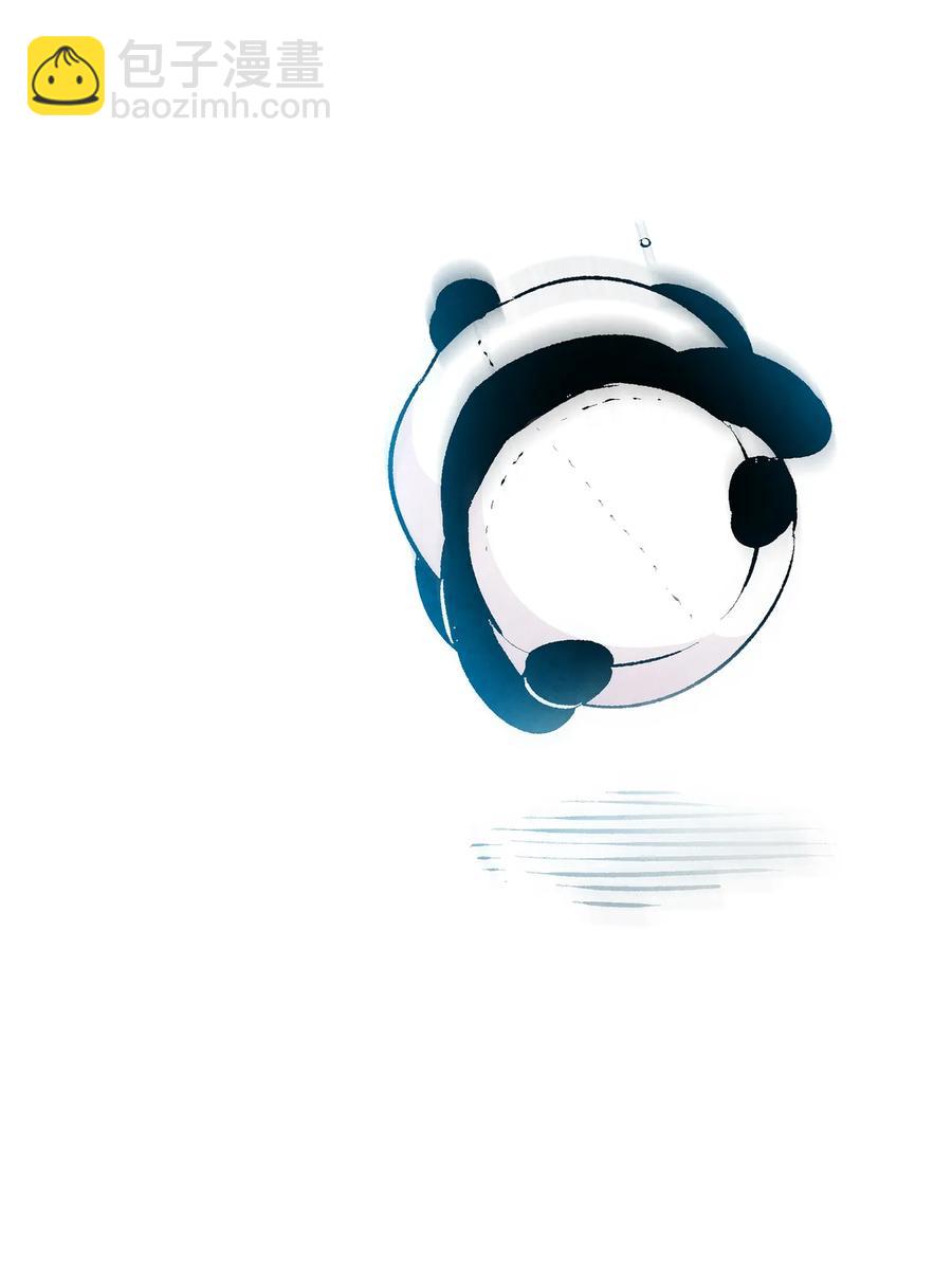 骷髏奶爸 - 20 危機時刻(2/2) - 2