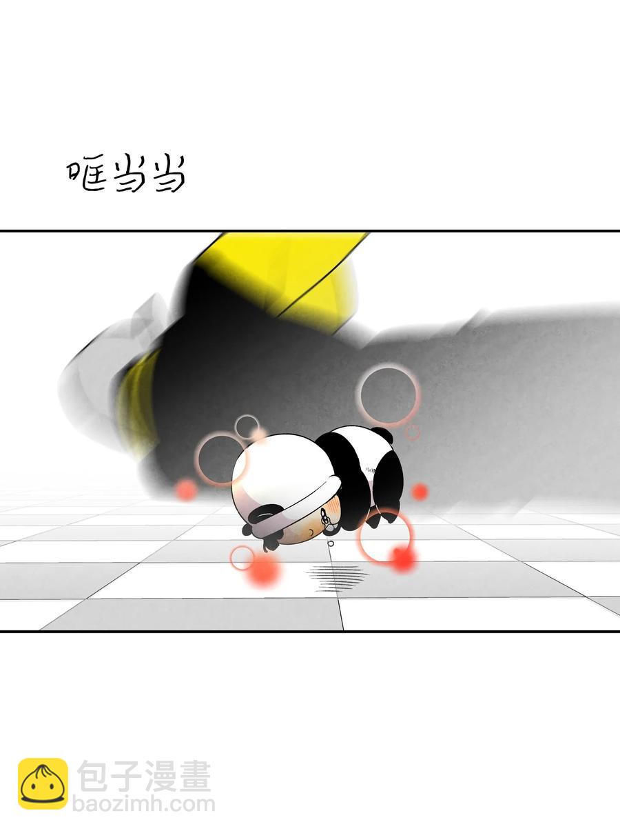 骷髏奶爸 - 20 危機時刻(2/2) - 5