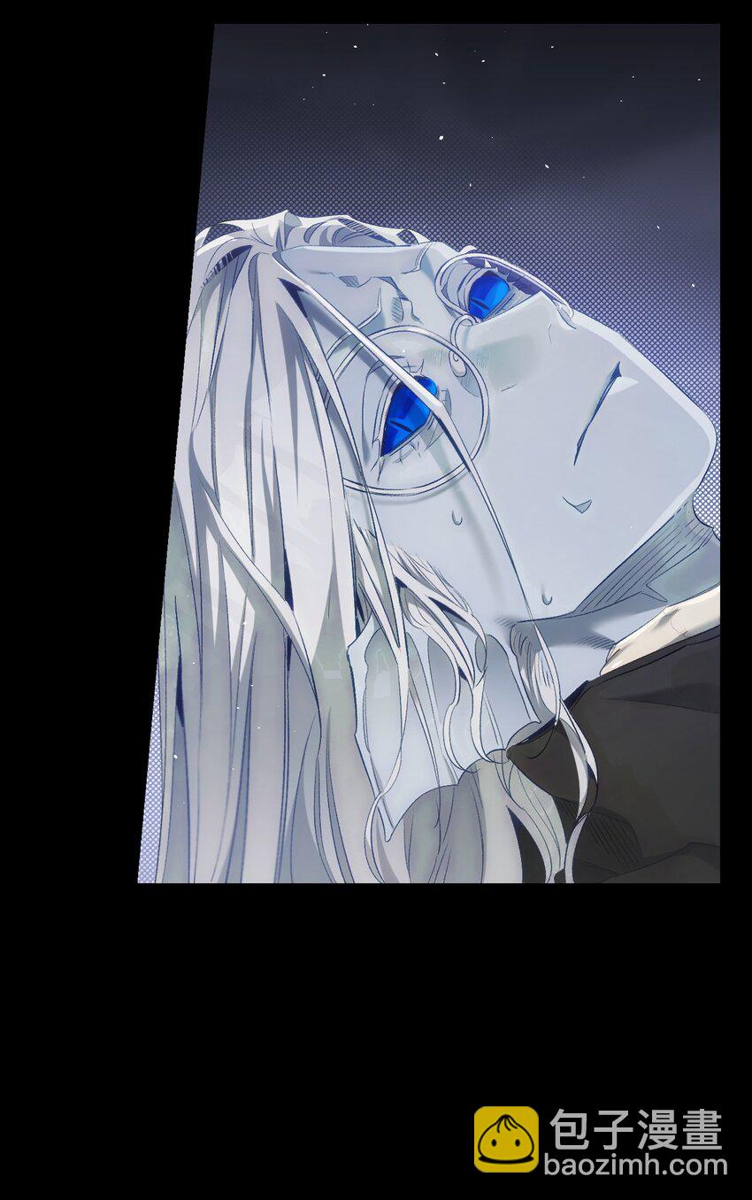 骷髏奶爸 - 194 大吵一架(1/2) - 7