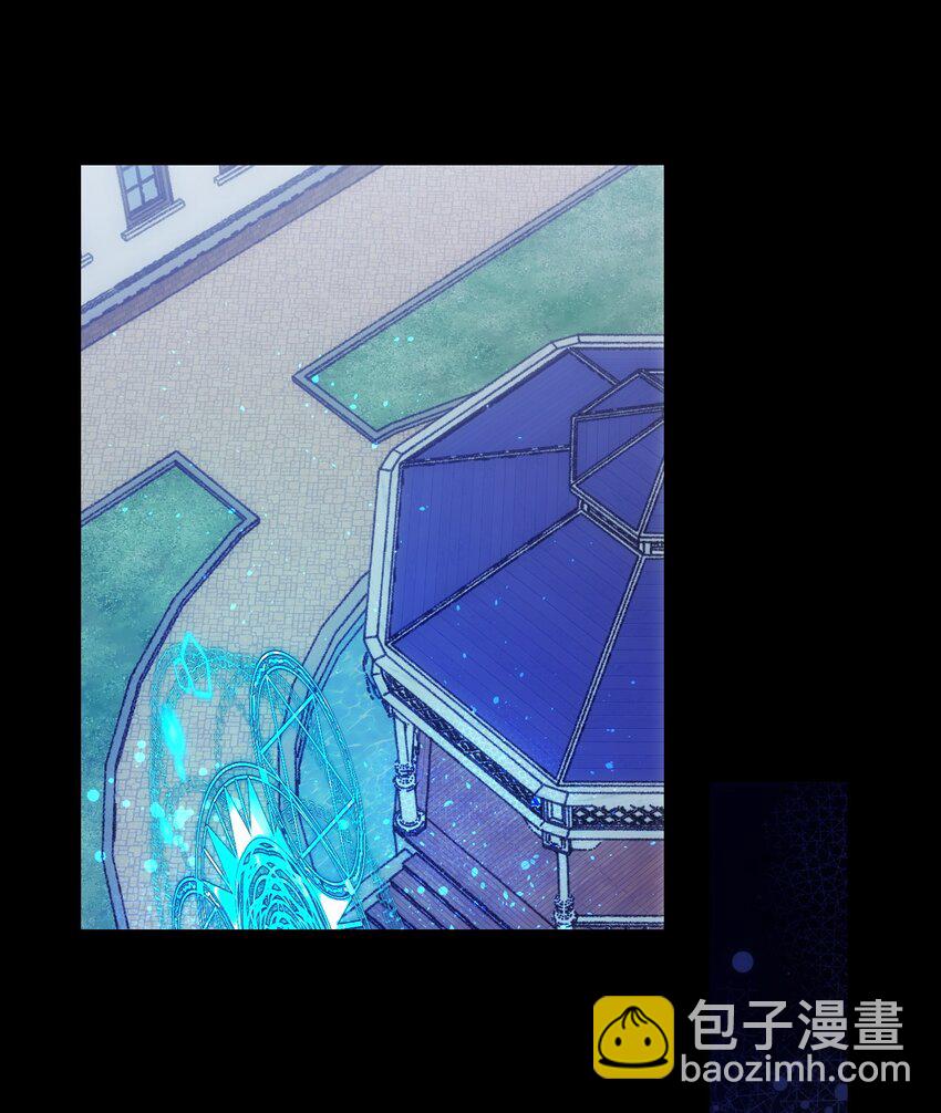 骷髏奶爸 - 194 大吵一架(1/2) - 8