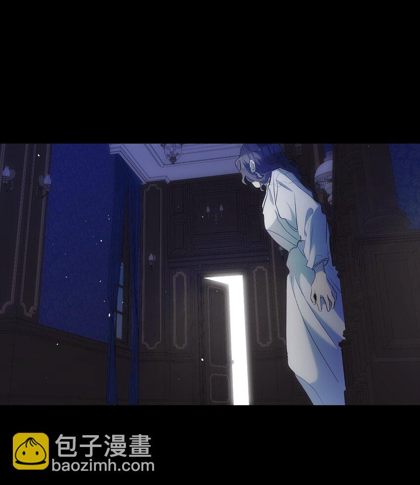 骷髏奶爸 - 194 大吵一架(1/2) - 1