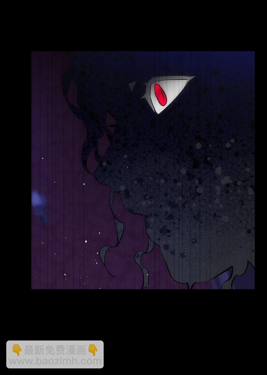 骷髏奶爸 - 194 大吵一架(2/2) - 3