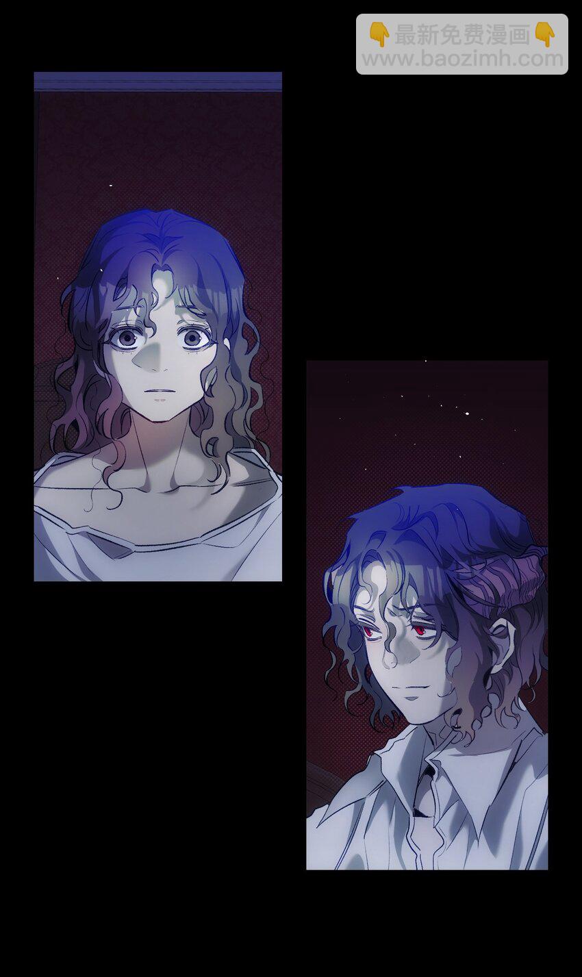 骷髏奶爸 - 194 大吵一架(2/2) - 5