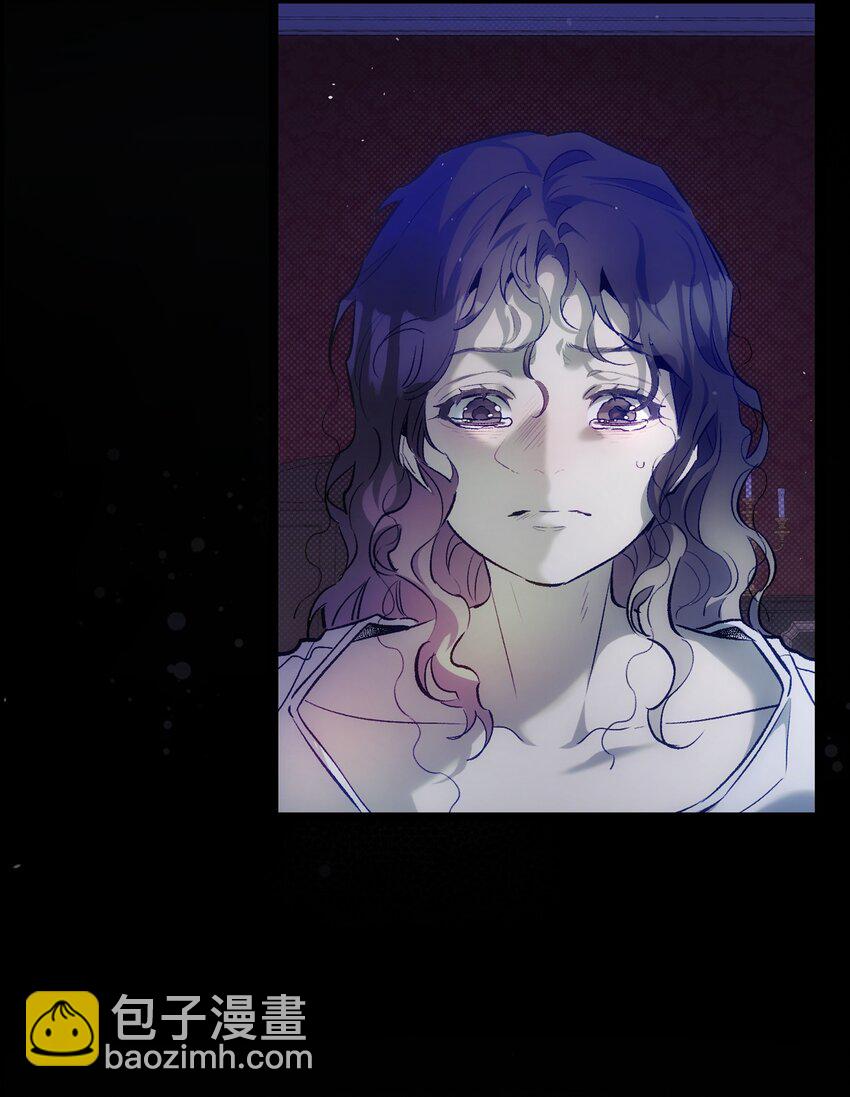 骷髏奶爸 - 194 大吵一架(2/2) - 1