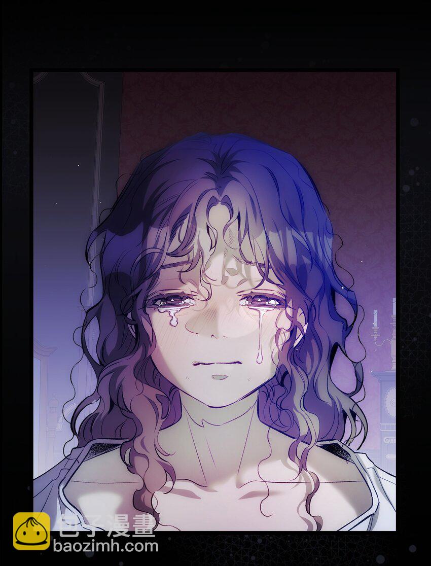 骷髏奶爸 - 194 大吵一架(2/2) - 2