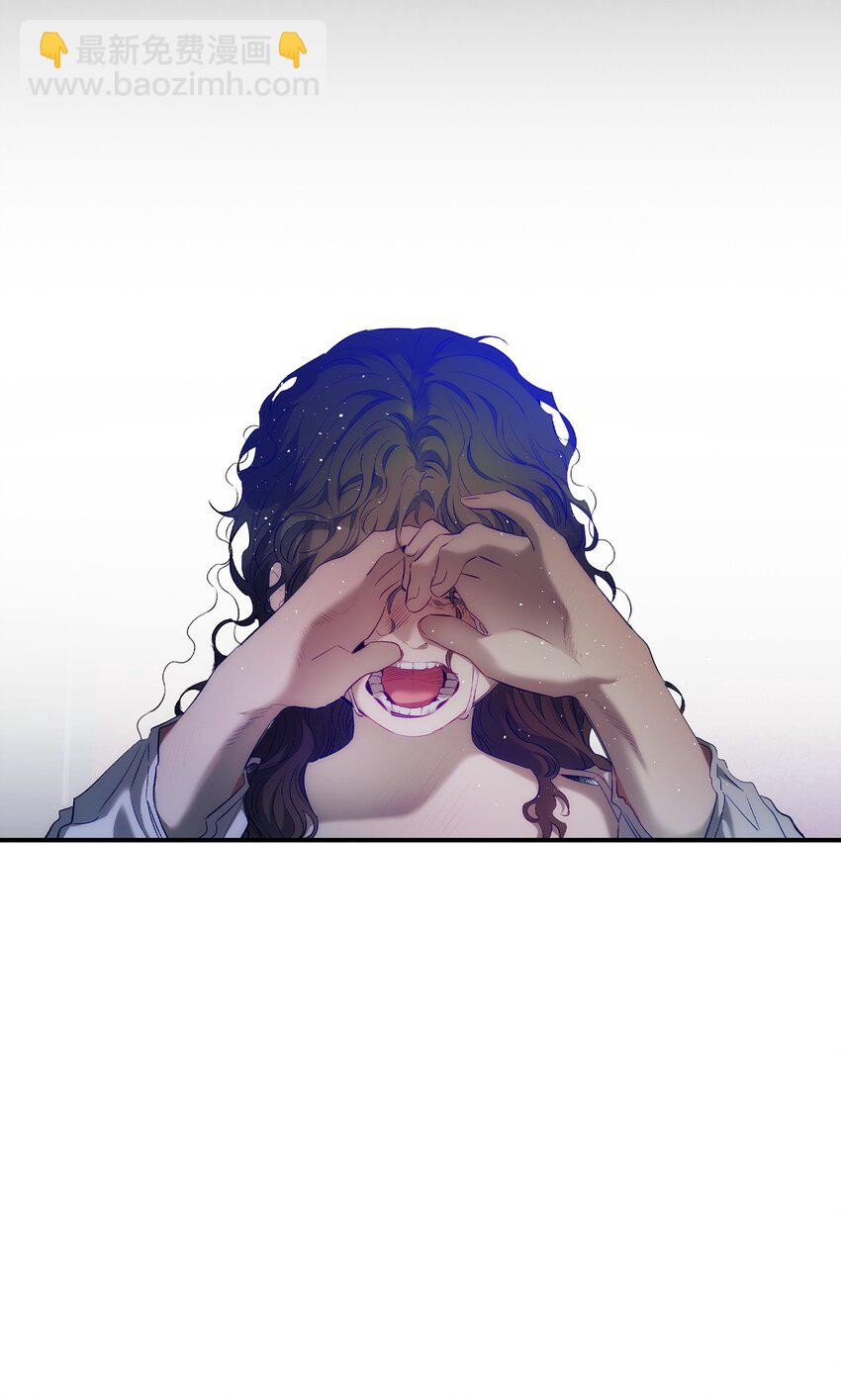 骷髏奶爸 - 194 大吵一架(2/2) - 4