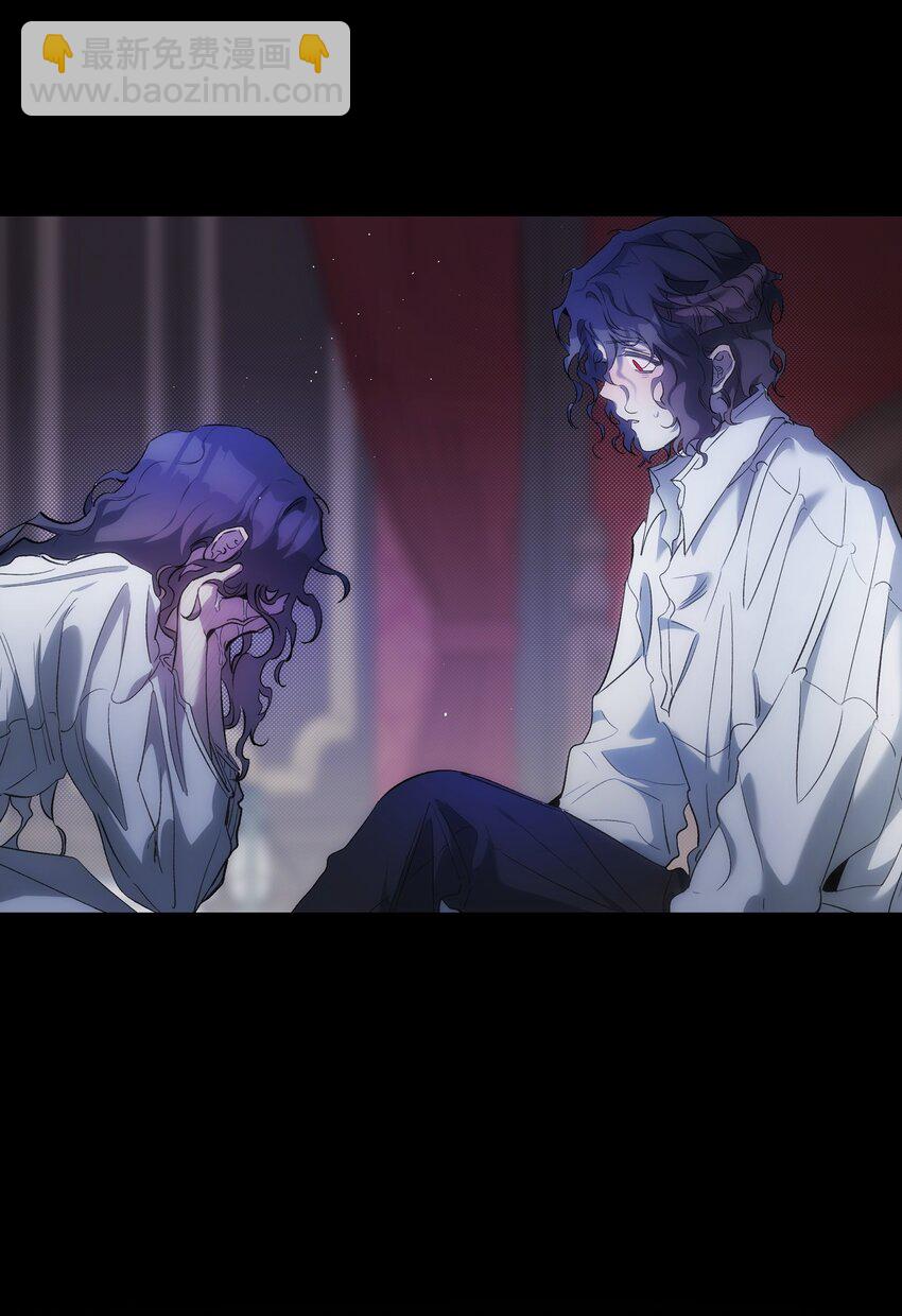 骷髏奶爸 - 194 大吵一架(2/2) - 6