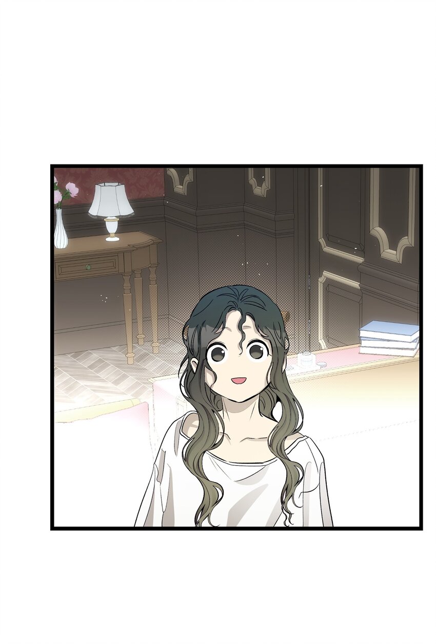 骷髏奶爸 - 196 背叛(1/2) - 1