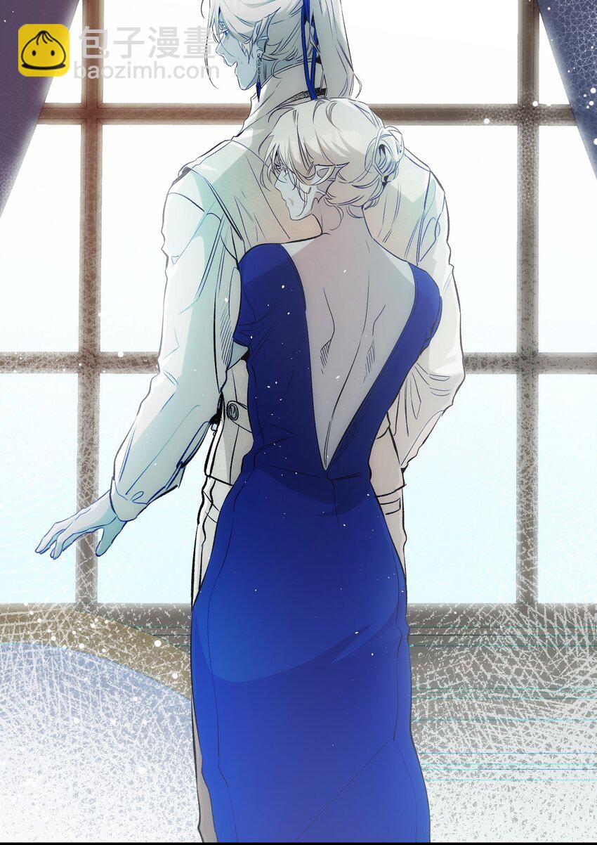 骷髏奶爸 - 196 背叛(2/2) - 5