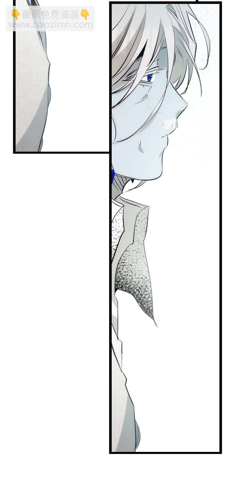 骷髏奶爸 - 196 背叛(2/2) - 2