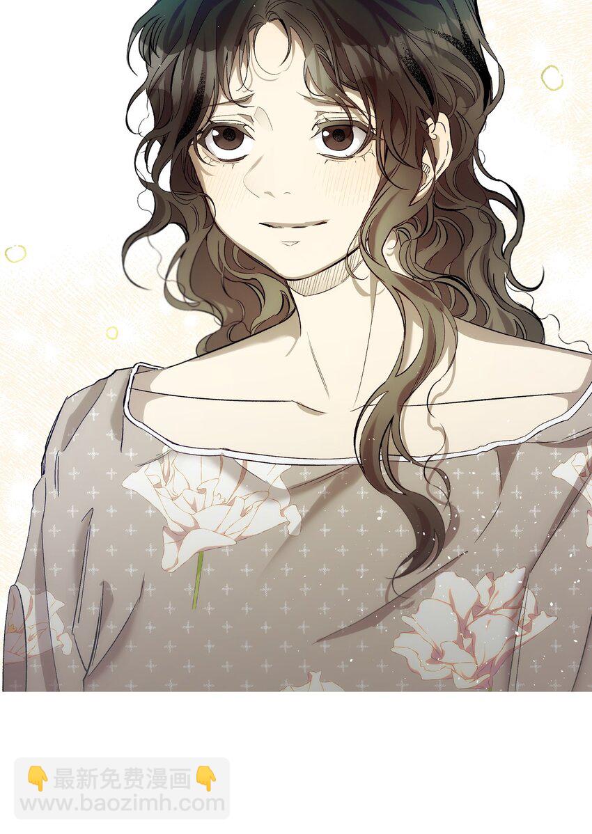 骷髏奶爸 - 198 禮物(1/2) - 7