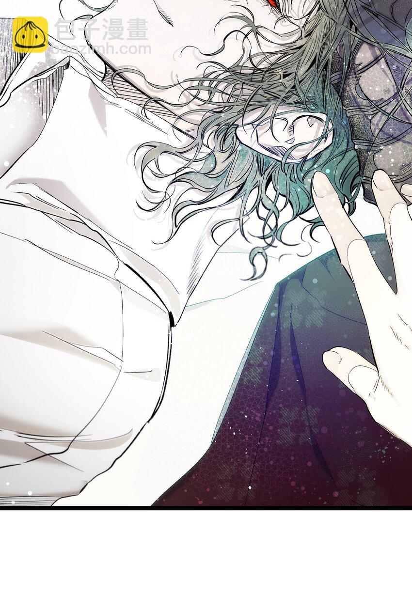 骷髏奶爸 - 198 禮物(1/2) - 1