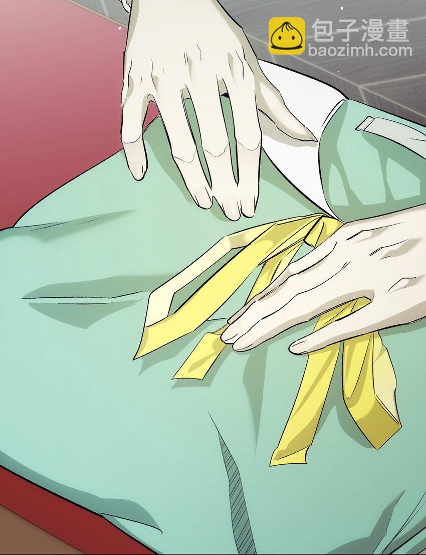 骷髏奶爸 - 200 離別前夕(1/2) - 7