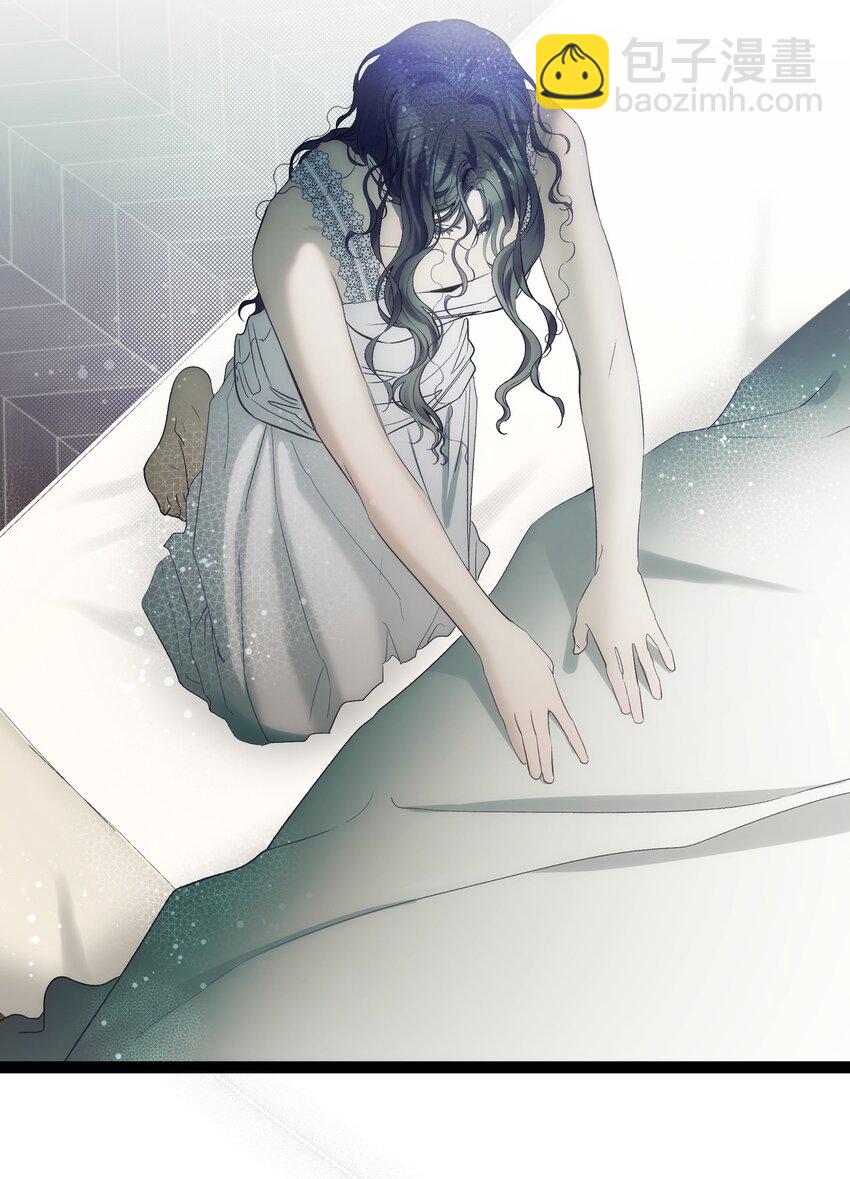 骷髏奶爸 - 200 離別前夕(2/2) - 1