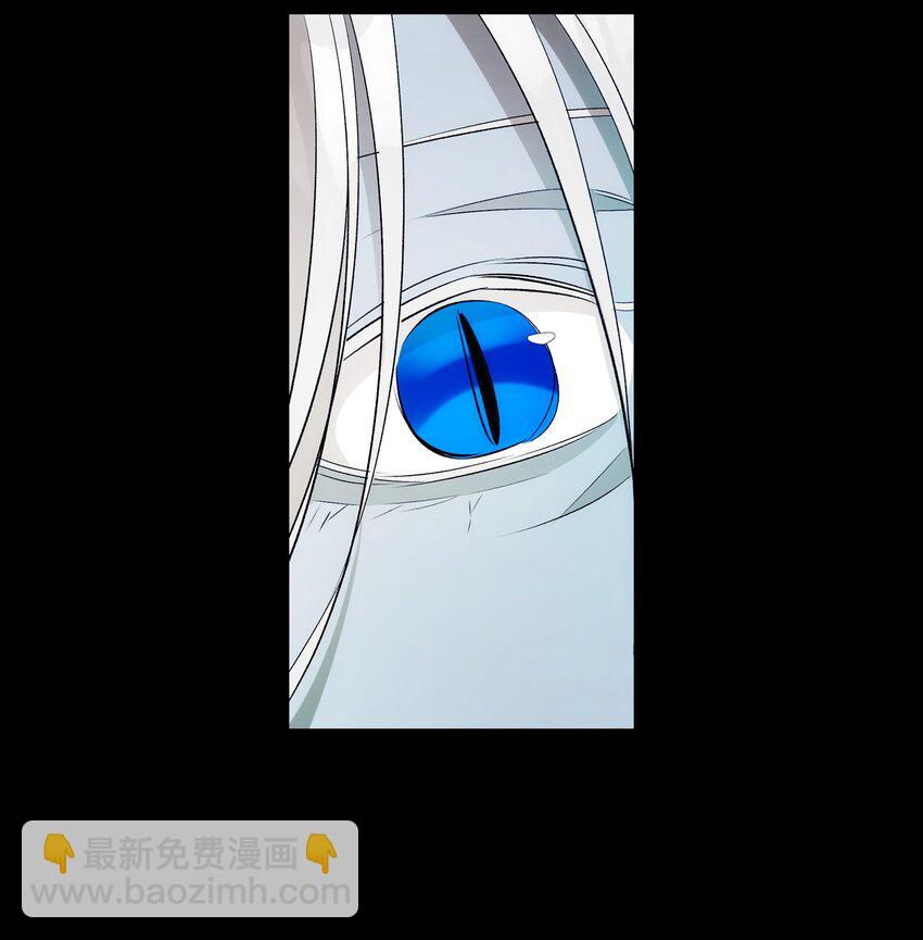 骷髏奶爸 - 202 接納(1/2) - 7