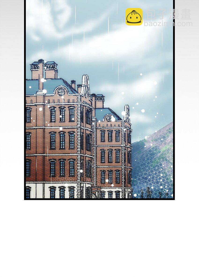 骷髏奶爸 - 202 接納(1/2) - 8