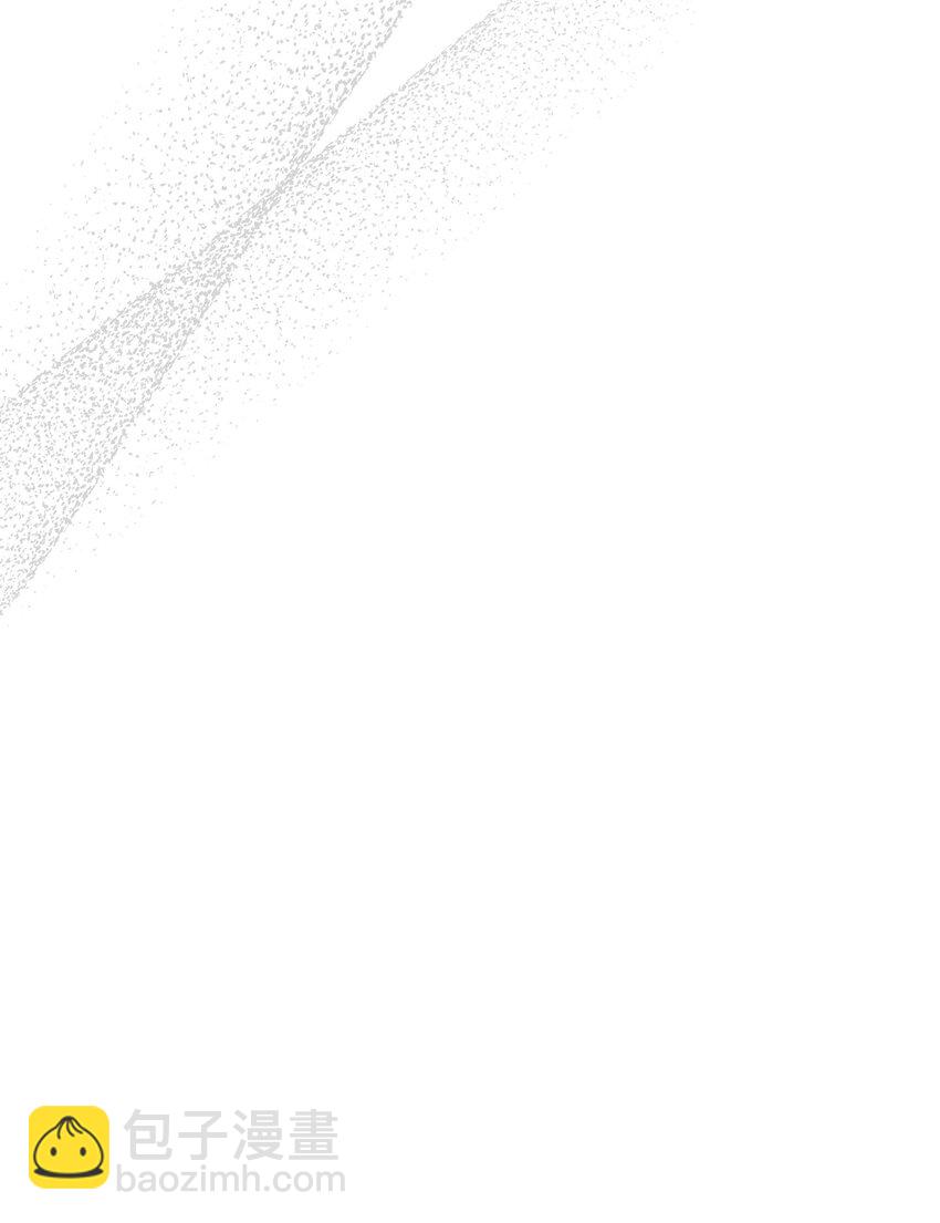 骷髏奶爸 - 202 接納(1/2) - 7