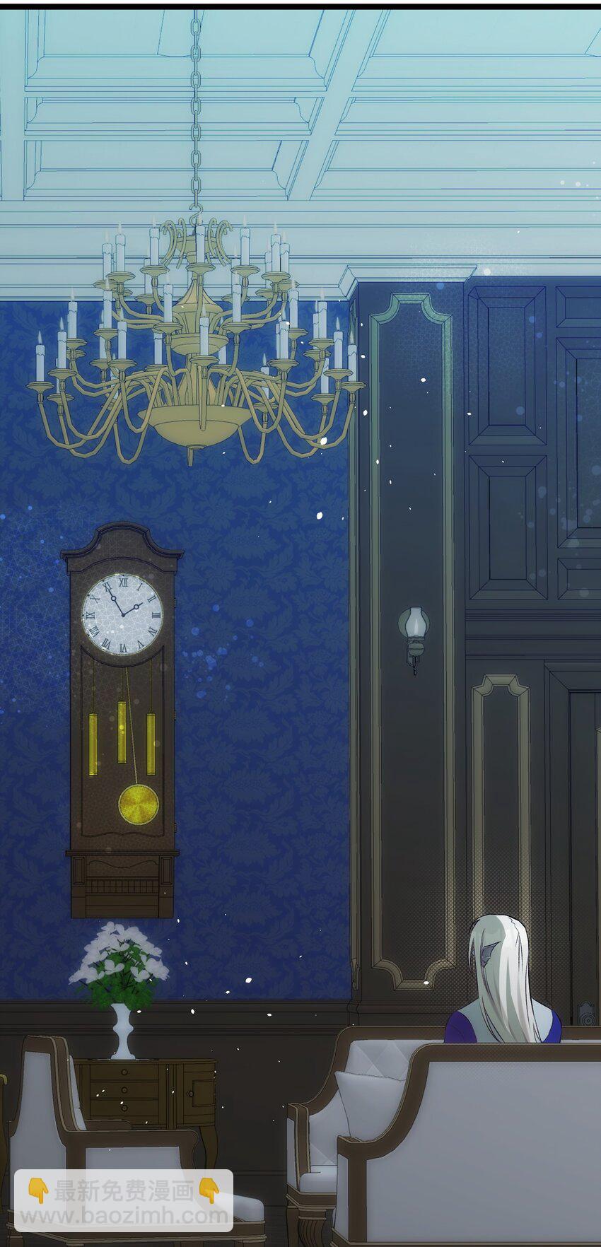 骷髏奶爸 - 202 接納(2/2) - 2